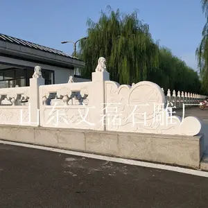 旅游区汉白玉石栏杆 公园石雕栏杆扶手 浮雕人物栏板