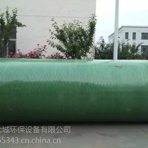 处理污水WSZ-0.5地埋式污水处理设备就是这么简单