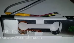 HBM SPL-300 称重传感器,高精度工业天平专用