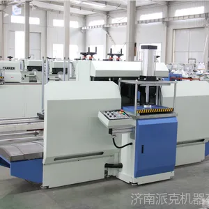 �ɿ���Ļǽϳ龻����Ŵ��豸�๦��ϳ������ֱ������