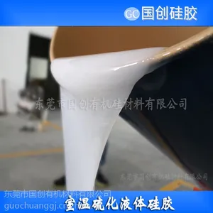 玻璃钢制品刷模专用液体硅胶抗斯抗拉强做产品次数多