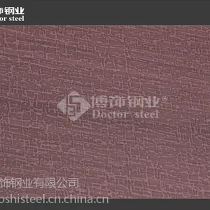 ��ɽ���θ�ҵרҵ����ֶ�ͭ��������ֶƺ��ͭ��˿ʴ���鲼�ƣ�����ֻ��ư�