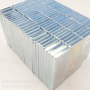 磁润电子专业生产销售N45H钕铁硼磁铁、***磁铁、耐高温强磁铁