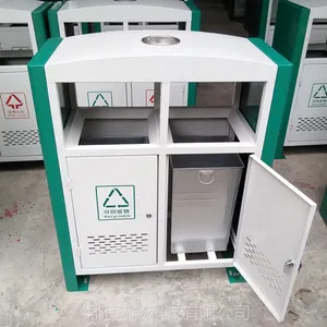 ��������Ͱ����***����������ʩ ���������� �ְ��������Ͱ HC2231�ֻ���Ӧ