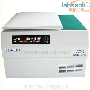 H4-20KR台式高速冷冻离心机 惠州高低速大容量离心机