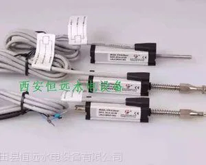 恒远聚合物绝缘体调速器导叶位移传感器LT-M-0375-P-XL0322模拟型集成非晶