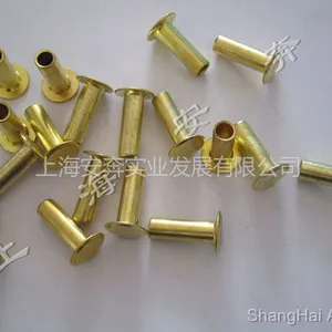 供应7*22mm铜质刹车片专用铆钉 厂家供应鼓式刹车片专用铆钉