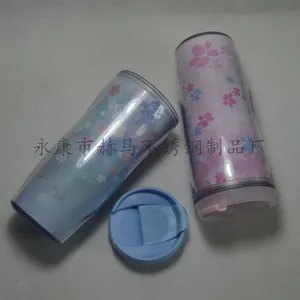 供应星巴克珠光闪银樱花杯双层塑料樱花保温杯