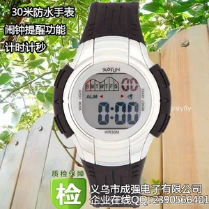 时尚女生手表批发 ***供应产品 200个起混批