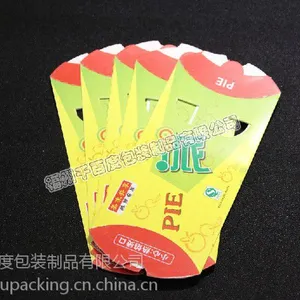 供应美味共享派盒 派盒