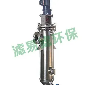 SSF系列刮刀式自清洗过滤器
