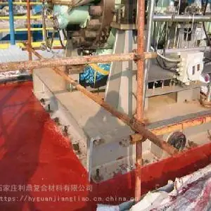 利鼎LD-007环氧树脂灌浆料压缩机二次灌浆专用产品