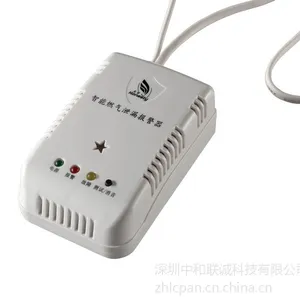 名安UHRQ502燃气报警器价格 天燃气报警器阀门价格