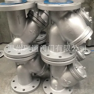 美标碳钢法兰Y型过滤器