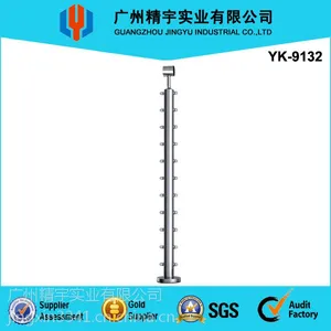 厂家直销 304不锈钢钢丝绳工程立柱YK-9132