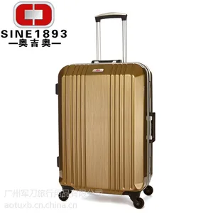 OGIO star奥吉奥***行李箱拉杆箱时尚登机箱旅行箱 ***硬箱