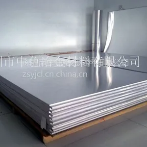 AL5052-H32���壬��˿���壬ĥɰ�����ֻ�����