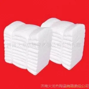 供应台车炉专用硅酸铝陶瓷纤维折叠块