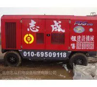 丽江出租高压空压机,丽江租赁AIRMAN引擎空压机,丽江租赁节能***型空气压缩机
