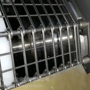 不锈钢输送带 链板流水线 金属输送带 森喆眼镜型网带