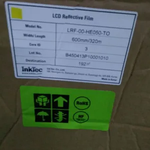HE050银白反射,可替代丽光75W05