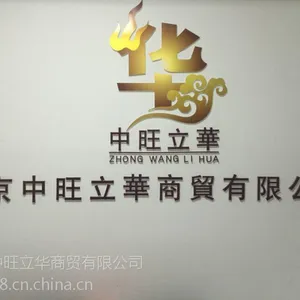 ���ȷ����Ƕ�ѡ��ʲô����ȼ����ˮ��