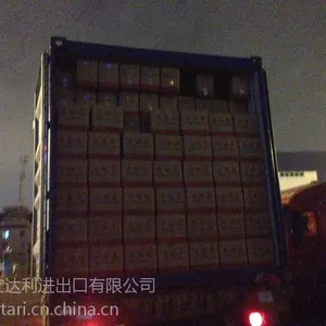起酥油销售 日丽晶精炼起酥油批发 印尼棕榈油销售