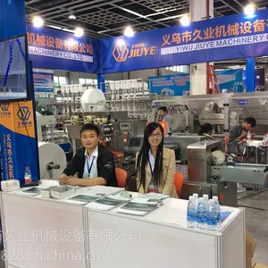 供应浙江广州河北2013款湿巾折叠机,上海湿巾折叠机,久业湿巾折叠机,
