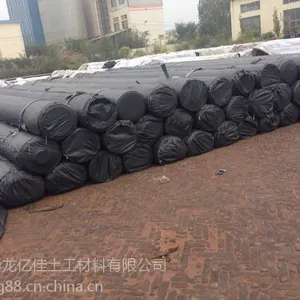 土工膜防渗膜复合土工膜厂价直销可定制各种型号规格北京现货销售