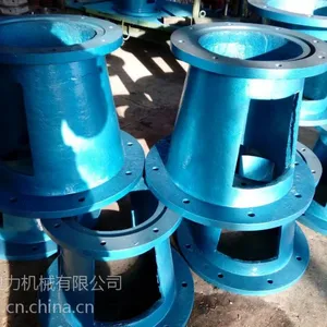 减速机支架