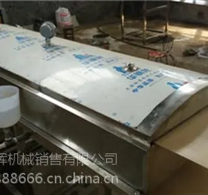 豆皮凉皮机***|新丰县豆皮凉皮机|向辉机械1