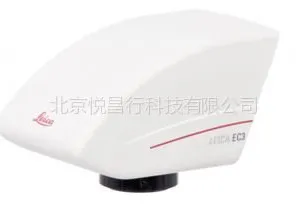 供应徕卡EC3数字摄像头原装进口 现货购买 徕卡常规数字摄像头全国总代