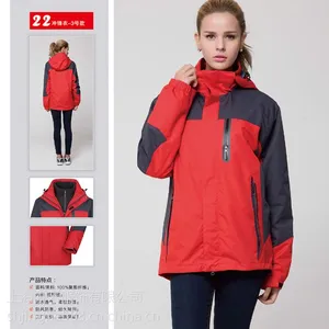 2016春秋新款户外冲锋衣防风防水运动冲风衣登山服工作服