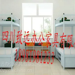 �Ĵ��ɶ��������´���Ʒ����Զ��Ӧ�������͸ߵʹ����Ʒ�����