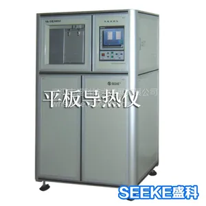平板导热仪DR300、600型盛科 导热系数测定仪 双试件 建筑节能检测设备