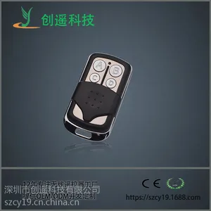 ����ң��̩YET042�綯���Զ�����/�����ŵ��������ҵ˫Ƶ���߿���ң����