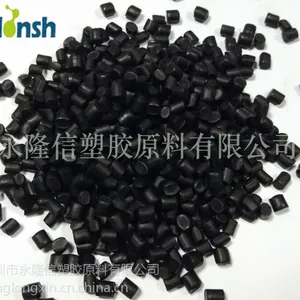 供应65-95A黑色TPU塑胶原料