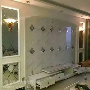 ����ƴ�����������������б���ǽƴ��/�Ƶ�װ��װ�� ��ʽ����