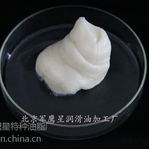 供应7014-1宽温航空润滑脂-电机润滑脂-高转速-高低温润滑脂