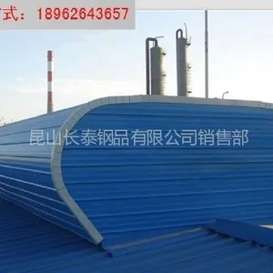 供应圆弧型折线型横向通风天窗