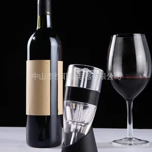 供应花洒款快速醒酒器 红酒醒酒器 醒酒器工厂 酒具礼品 花洒三重单装LFK-002A
