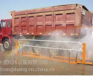 供应山东淄博大量供应建筑工地洗车机