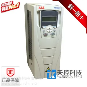 供应ABB变频器ACS510-01-060A-4 全新原装 *** 现货供应!