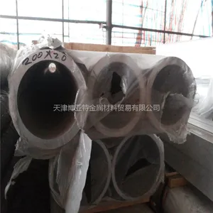 【天津铝管】厚壁6061铝管 大口径LY12铝管
