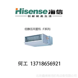 ����Gϵ������յ��ڻ�HUR-112Q2/G1FZBpһ��һ������������