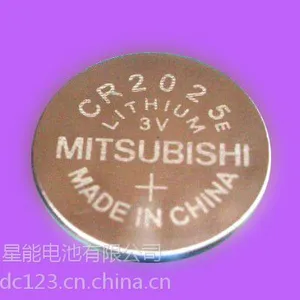 Mitsubishi三菱CR2025纽扣电池3V一次性电池
