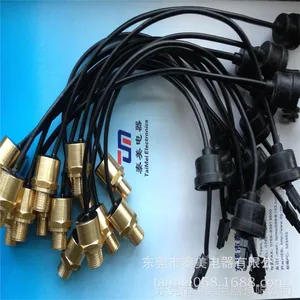 TM22机械式突跳式温控器 温度保护器 汽车专用温控器 温度开关