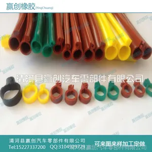 开口式绝缘护套 电缆线 高压线 电厂裸线 硅胶卡扣式卡条