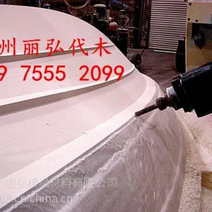 ***的代木 深圳代木 东莞代木 惠州代木 佛山代木 广州代木 热线15975552099 谢先生