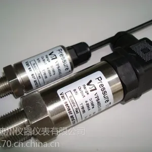 智能压力变送器 广东压力变送器
